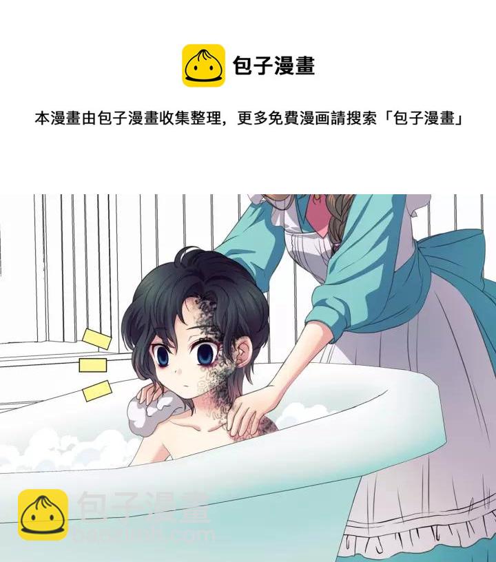 第9话 好奇你的一举一动148