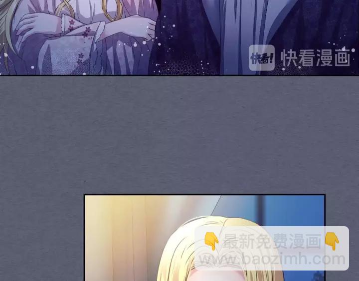第9话 好奇你的一举一动15