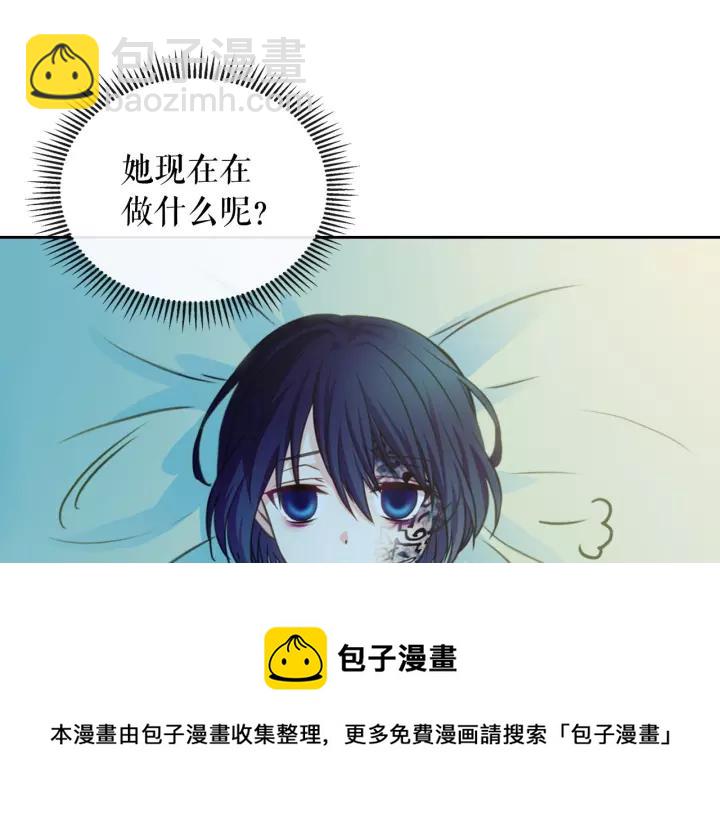 第9话 好奇你的一举一动164