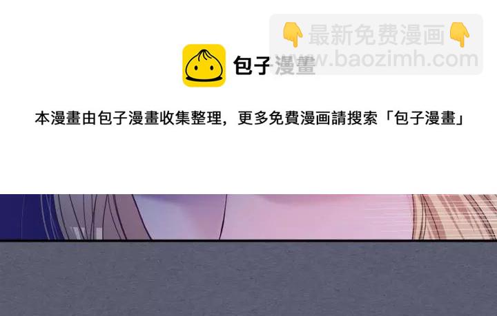第9话 好奇你的一举一动24