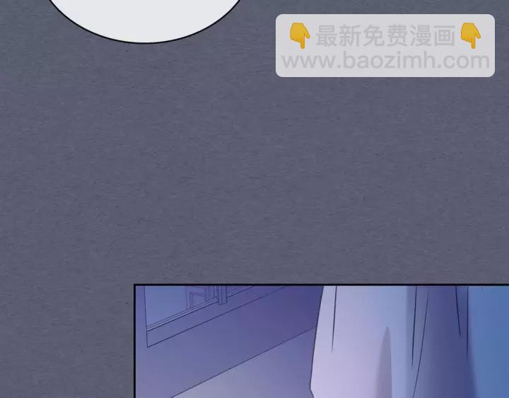 第9话 好奇你的一举一动3