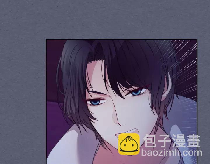 第9话 好奇你的一举一动33
