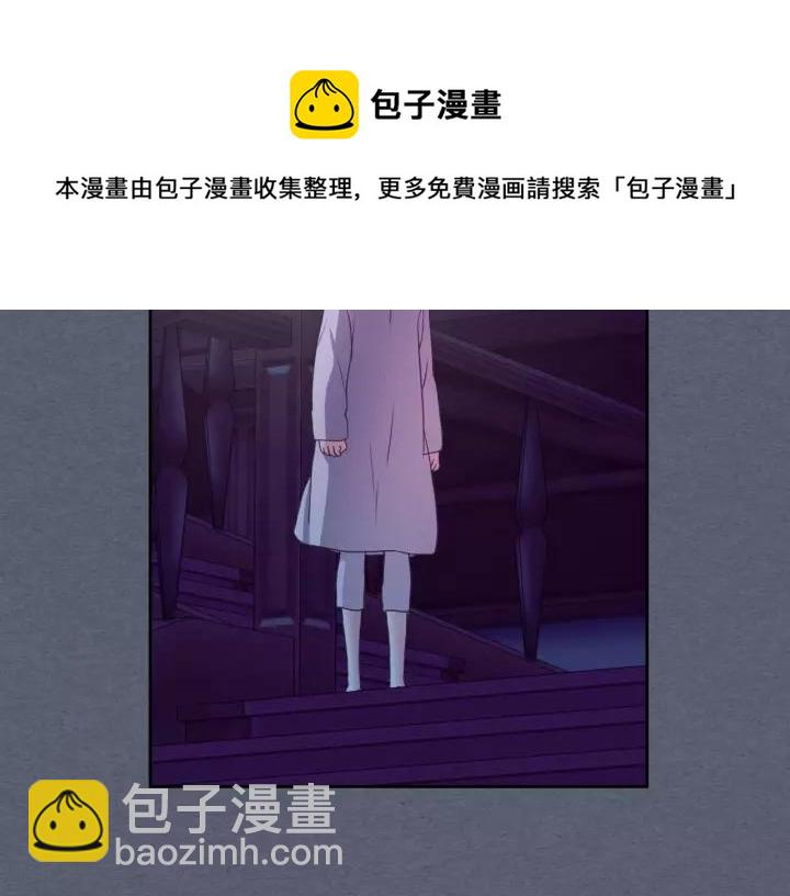 第9话 好奇你的一举一动40