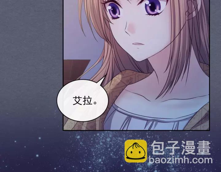 第9话 好奇你的一举一动49