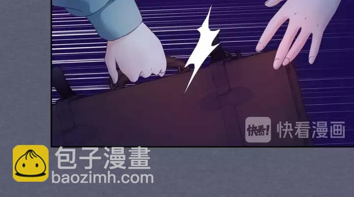 第9话 好奇你的一举一动51