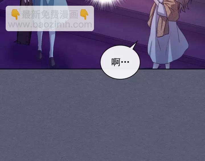 第9话 好奇你的一举一动59