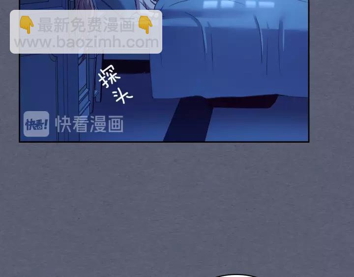第9话 好奇你的一举一动67
