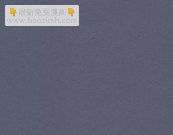 第9话 好奇你的一举一动78