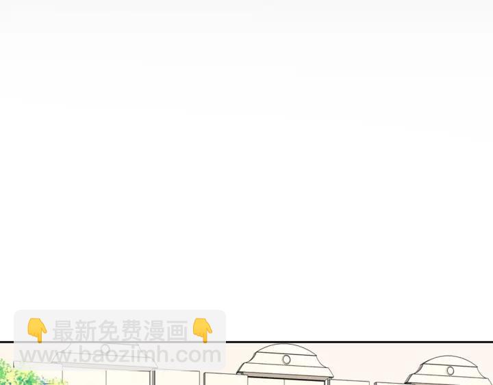 第9话 好奇你的一举一动89
