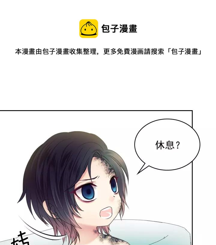 第10话 想她0