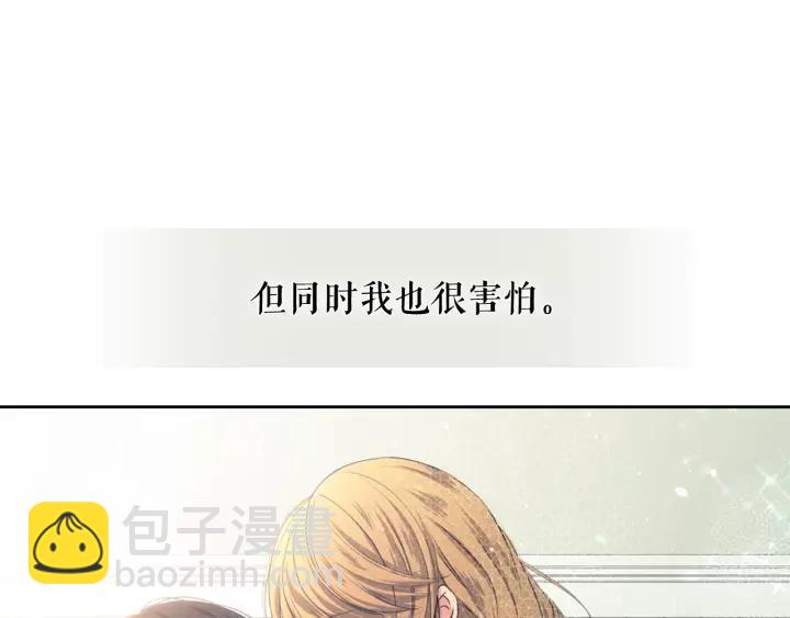 第10话 想她115