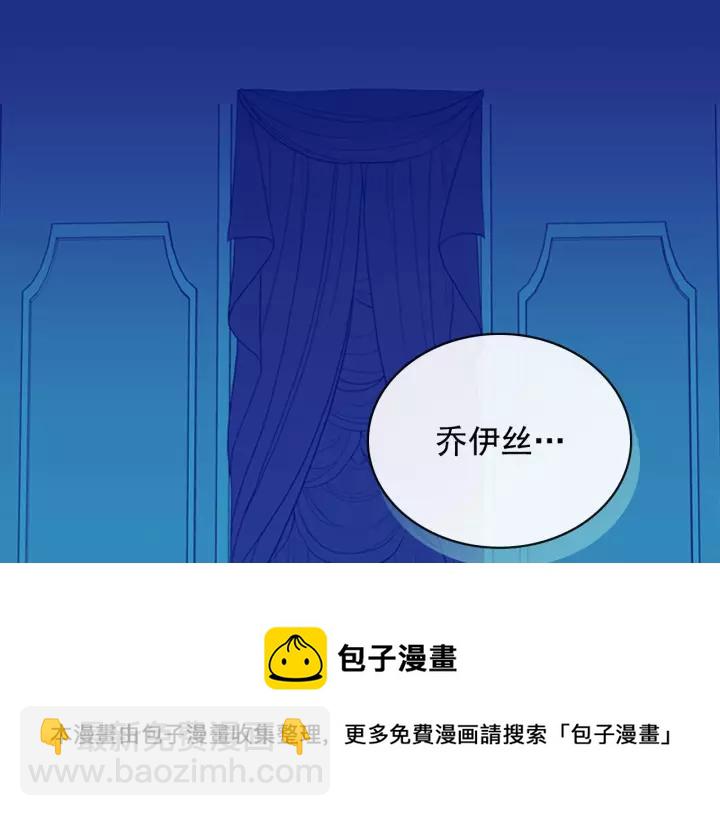 第10话 想她136