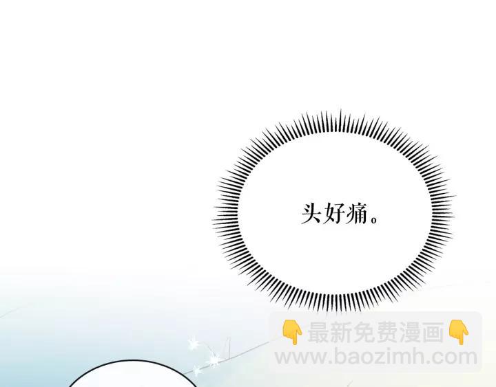 第10话 想她139