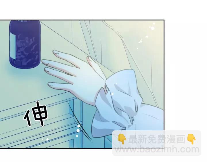 第10话 想她142