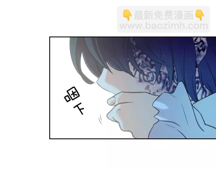 第10话 想她143