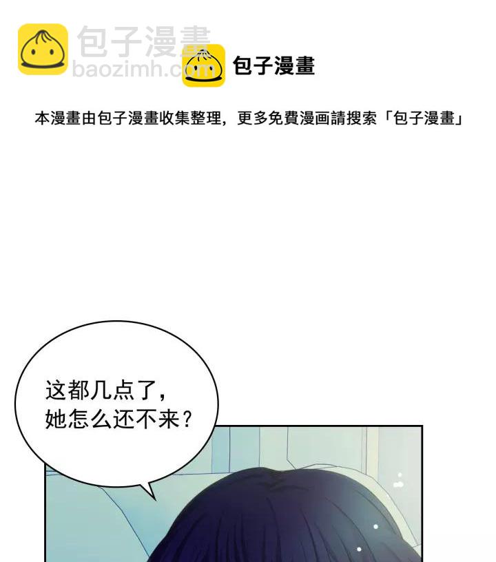 第10话 想她144