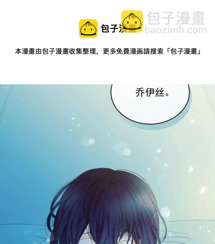 第10话 想她156