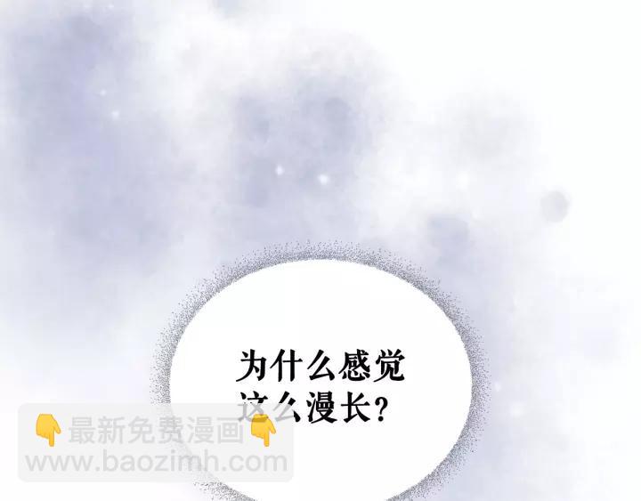 第10话 想她162