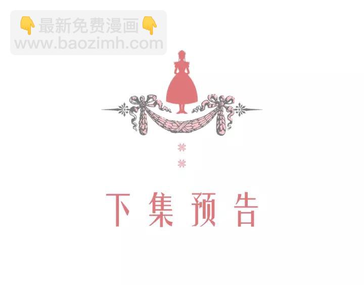 第10话 想她165