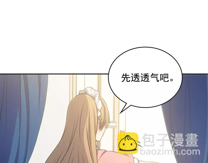 第10话 想她166