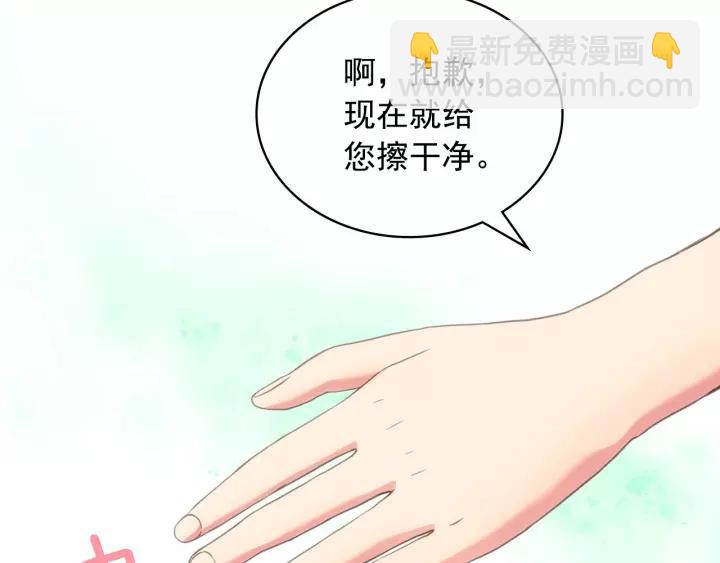 第10话 想她18