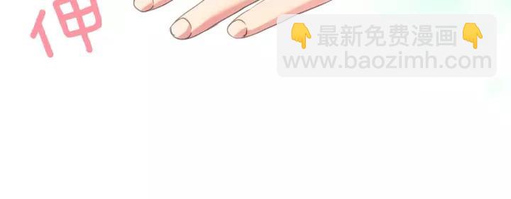 第10话 想她19