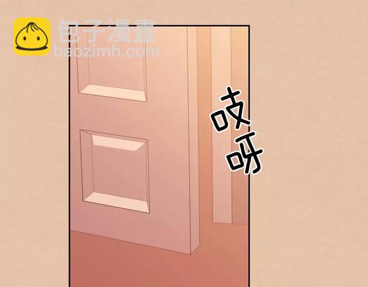 第10话 想她43