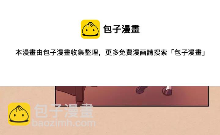 第10话 想她52