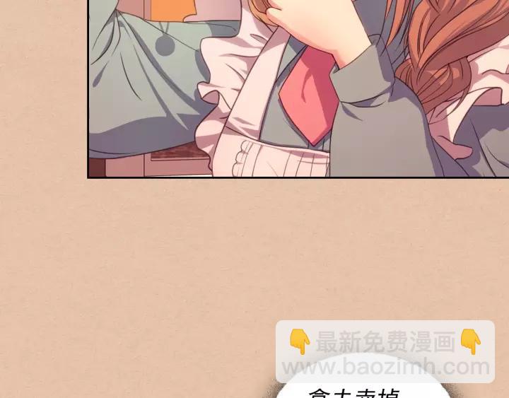 第10话 想她57