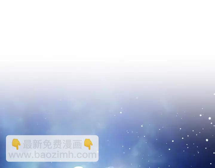 第10话 想她73