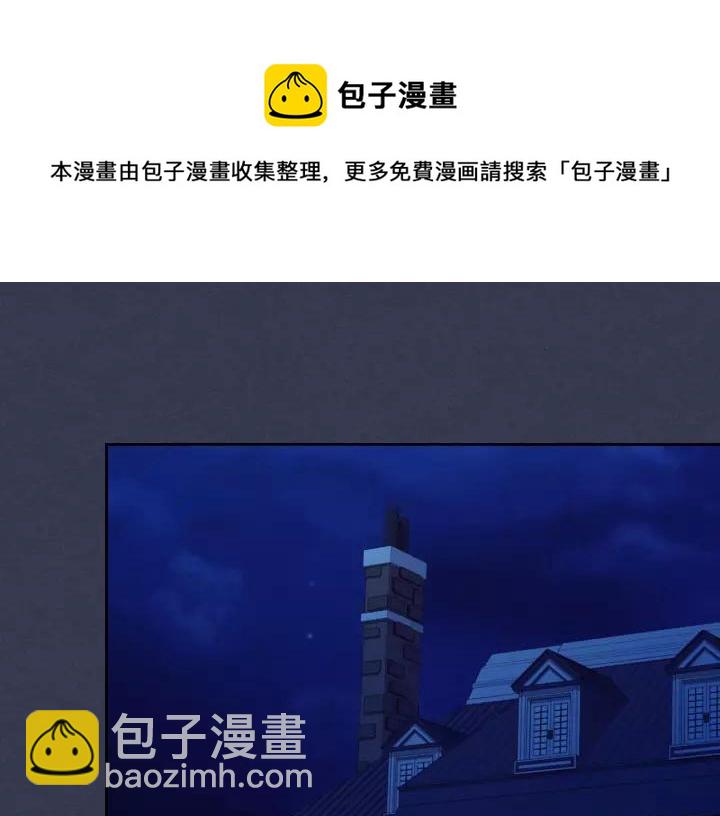 第10话 想她76
