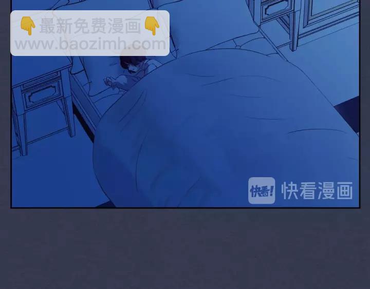 第10话 想她79