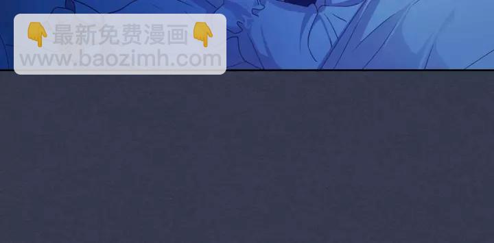 第10话 想她81