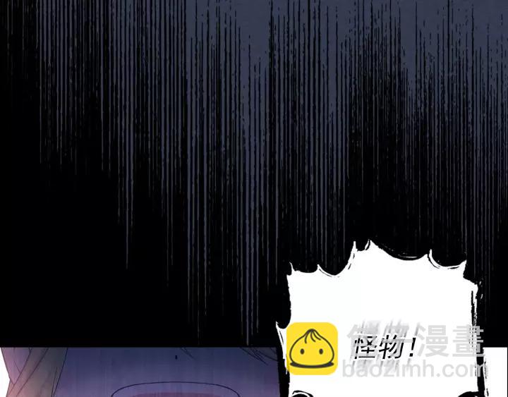 第10话 想她83