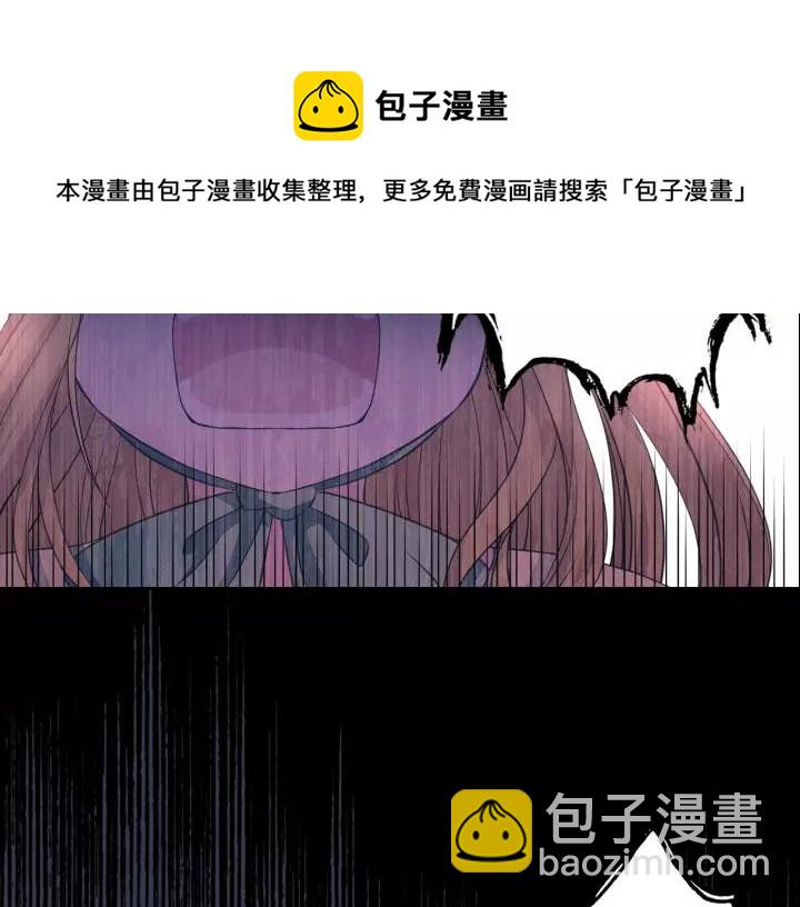 第10话 想她84