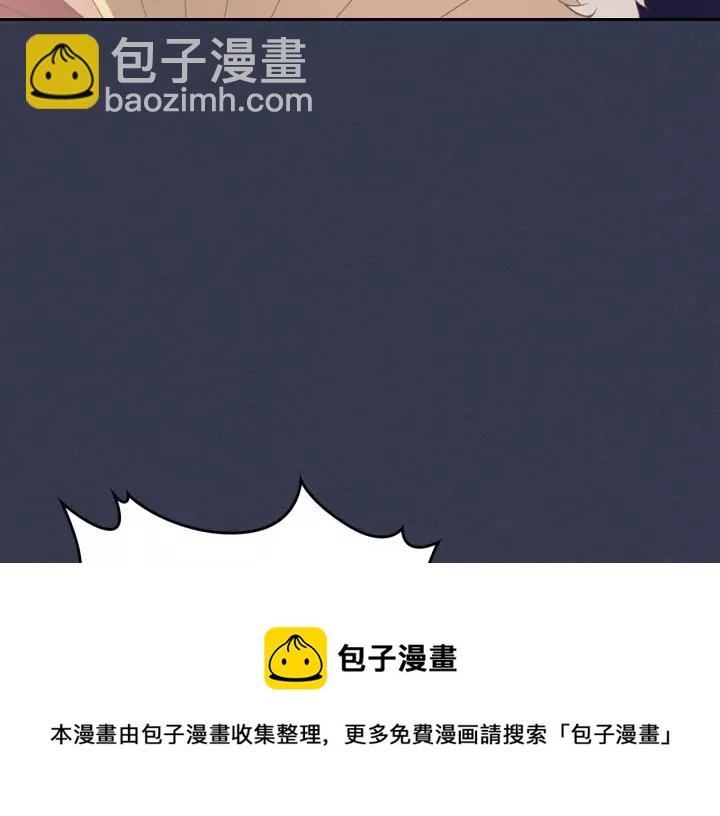 第10话 想她96