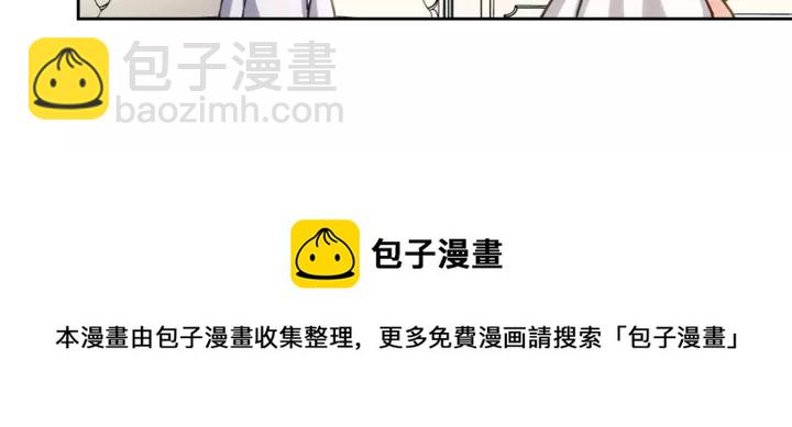 第11话 敞开心扉104