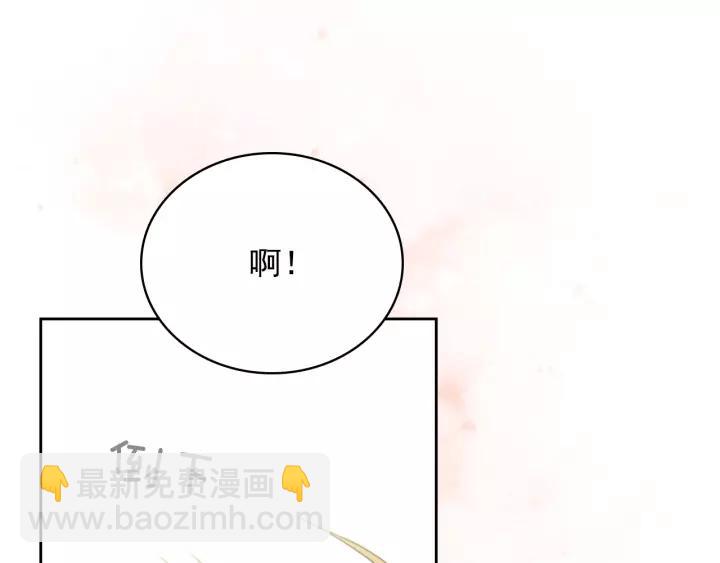 第11话 敞开心扉114