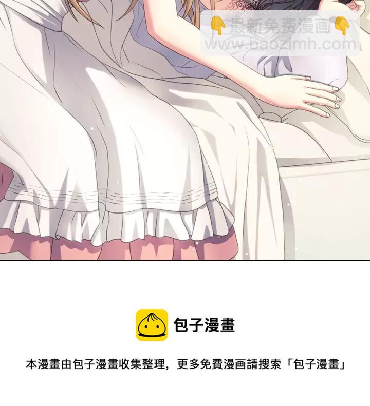 第11话 敞开心扉120