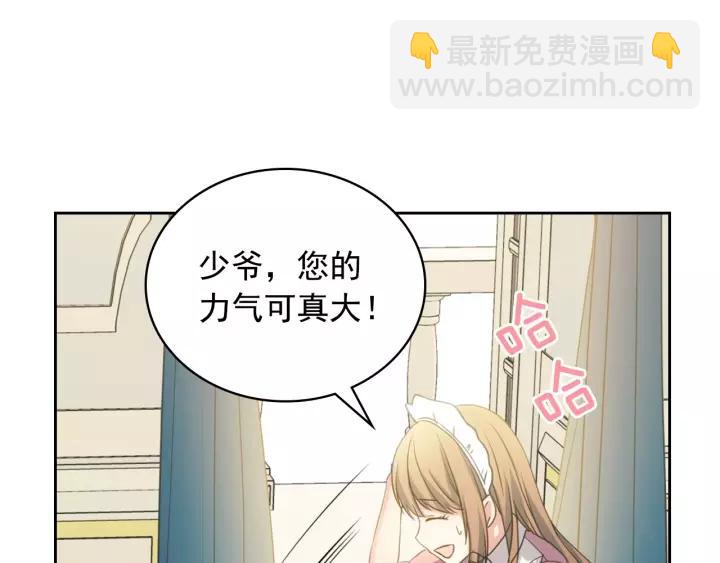 第11话 敞开心扉126
