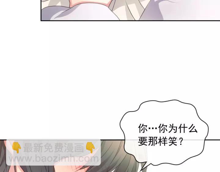 第11话 敞开心扉129