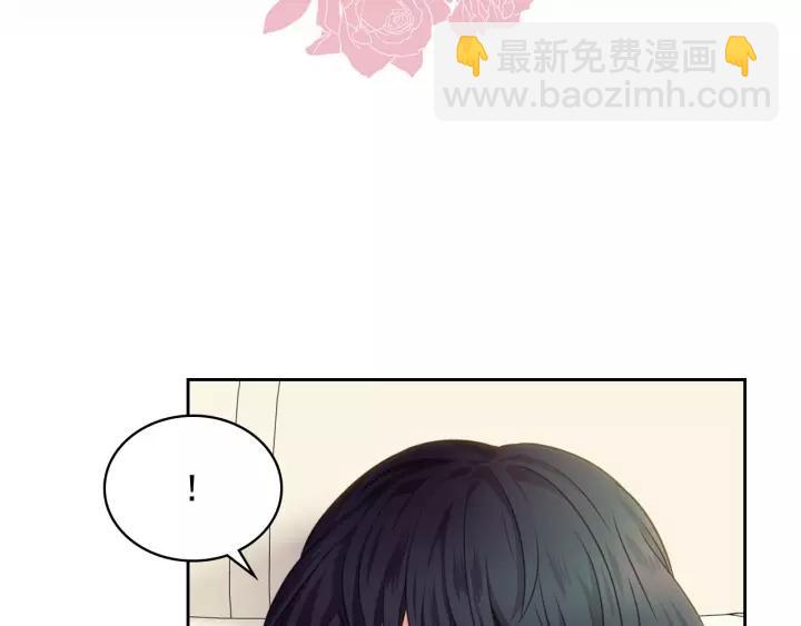 第11话 敞开心扉13