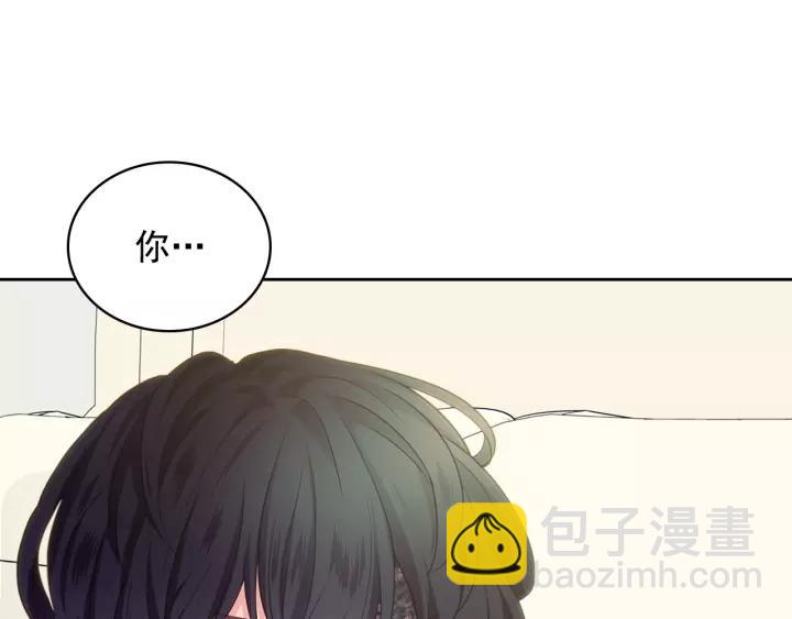 第11话 敞开心扉134