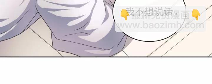 第11话 敞开心扉141