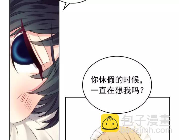 第11话 敞开心扉145