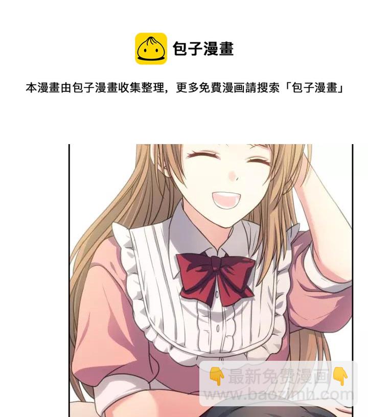 第11话 敞开心扉148