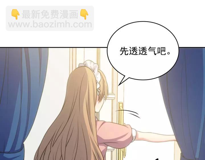 第11话 敞开心扉15