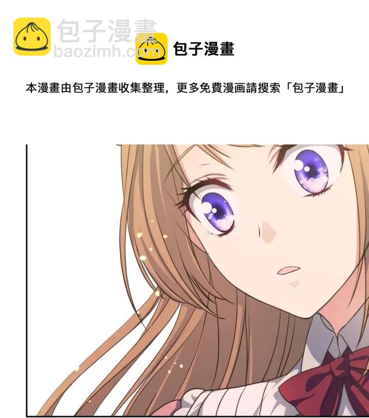第11话 敞开心扉160