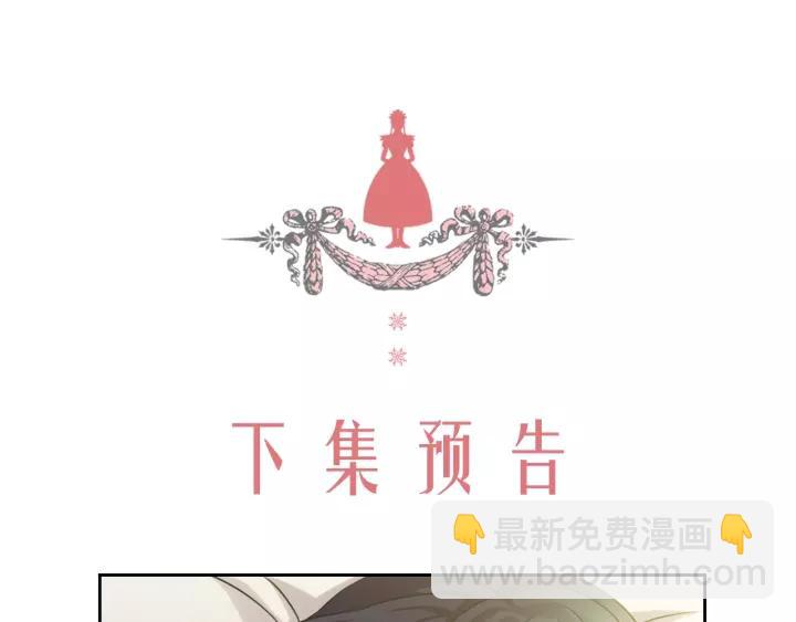 第11话 敞开心扉169