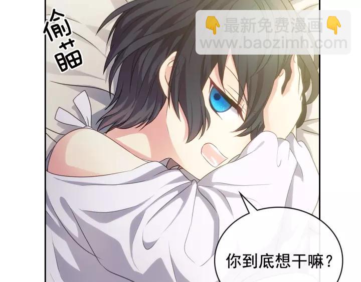 第11话 敞开心扉170